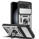 PC + TPU чехол Camshield Armor для Google Pixel 9 Pro / серебристый 098025 фото 1