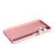 TPU чохол накладка Smitt для Infinix Hot 30 Play рожевий 094476 фото 2