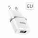 Сетевое ЗУ HOCO C11 Smart на 1 USB (1 A) белый + Lightning cable 51145 фото 2