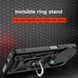 PC + TPU чехол Camshield Armor для OPPO Reno 12F 5G / синий 097638 фото 6