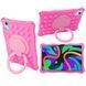 Чохол Pop it case на планшет Xiaoxin Pad 2024 (11") / pink 098390 фото 1