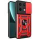 PC + TPU чехол Camshield armor на Xiaomi Redmi Note 13 Pro (5G) / красный 095760 фото 1