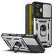 PC + TPU чохол Camshield armor для Tecno POVA 3 / сріблястий 089292 фото 1