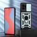 PC + TPU чехол Camshield Armor для Motorola Edge 40 Pro / светло-зеленый 092053 фото 2