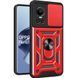 PC + TPU чохол Camshield armor на OPPO Reno 10 Pro (5G) / червоний 092103 фото 2