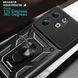 PC + TPU чехол Camshield Armor для Infinix Smart 9 (X6532) / синий 098006 фото 8