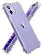 Чехол WXD силиконовый противоударный для Apple iPhone 11 (открытая камера) / прозрачный