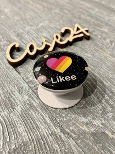 Об'ємний посокет для телефонів і планшетів Likee 17462 фото