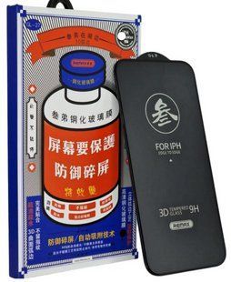 Защитное стекло Remax (GL-27) 3D Full-screen для iPhone 12 Pro / черный 202818 фото