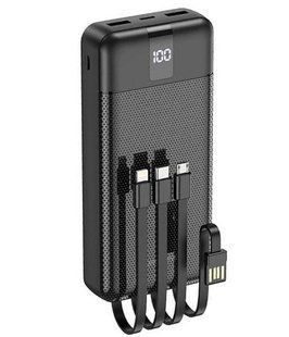 Повербанк Power Bank Borofone BJ20A 20000 mAh черный 093234 фото