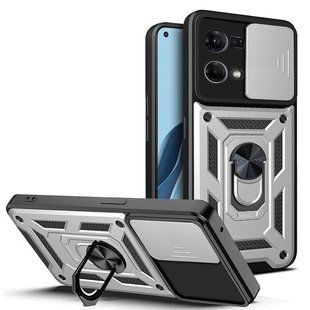 PC + TPU чехол Camshield Armor для Infinix Smart 7 / серебристый 089243 фото