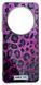 TPU чехол Leopard Case для Poco C75 / violet 202030 фото 1