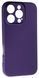 TPU чохол SMITT Premium Case для Apple iPhone 16 Pro Max / темно-фиолетовый 202798 фото 1