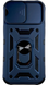 PC + TPU чохол Camshield armor для iPhone 14 Pro Max / синій 086518 фото 3