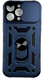 PC + TPU чохол Camshield armor для iPhone 14 Pro Max / синій 086518 фото 1