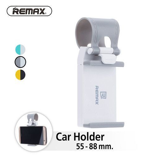 Автотримач REMAX Car Holder RM-C11 (3 кольори) 15412 фото