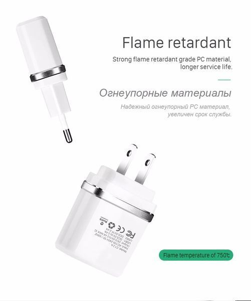 Мережеве ЗП HOCO C11 Smart на 1 USB (1 A) білий + Micro USB cable 51146 фото