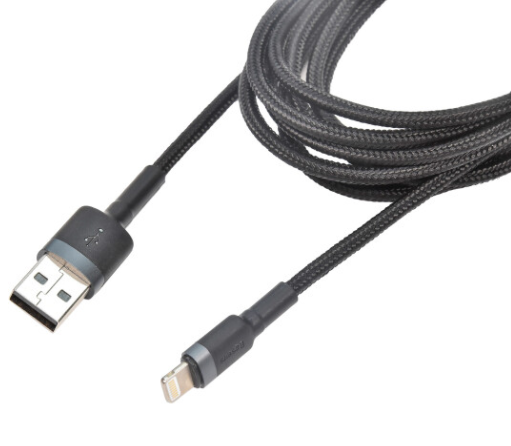 USB кабель Baseus Cafule Lightning Cable Special Edition 1.5 A (2m) 83168 фото