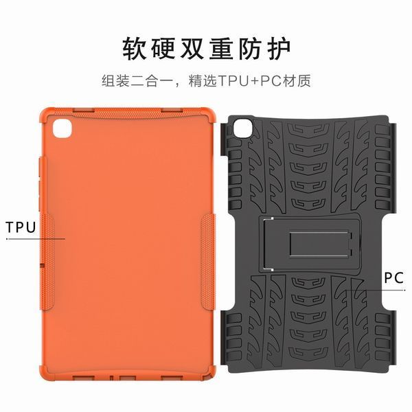 PC + TPU чехол Armor на Samsung Galaxy Tab A7 Lite(SM-T220) черный 089545 фото