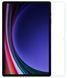 Защитное стекло на планшет Samsung Galaxy Tab S9 Plus (12.4") 203897 фото 1