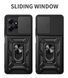 PC + TPU чехол Camshield Armor для Motorola Edge 40 Pro / черный 092054 фото 4