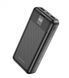 Повербанк Power Bank Borofone BJ20A 20000 mAh черный 093234 фото 2