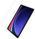Защитное стекло на планшет Samsung Galaxy Tab S9 Plus (12.4") 203897 фото 3