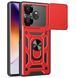 PC + TPU чехол Camshield Armor для Realme GT 6T / красный 098041 фото 1