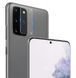 Захисне скло на камеру для Samsung Galaxy S20 Plus 083985 фото 1