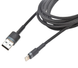 USB кабель Baseus Cafule Lightning Cable Special Edition 1.5 A (2m) 83168 фото 2
