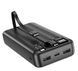 Повербанк Power Bank Borofone BJ20A 20000 mAh черный 093234 фото 3