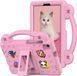 Чехол Junior Case Tablet на планшет Lenovo Tab M8 (4th Gen) 8" / розовый 099018 фото 1
