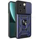 PC + TPU чехол Camshield Armor для Infinix Hot 40 (X6836) / синий 095714 фото 1