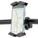 Держатель для мотоцикла и велосипеда BOROFONE BH72 Airfly черный 88294 фото 1