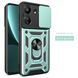 PC + TPU чехол Armor Camshield для Xiaomi Redmi 13C / зеленый 094057 фото 1