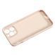 Чехол Art на iPhone 13 Pro Max Butterfly 089143 фото 3