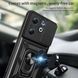 PC + TPU чохол Camshield Armor для Infinix Smart 9 (X6532) / червоний 098007 фото 2
