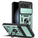 PC + TPU чехол Camshield Armor для Google Pixel 9 Pro XL / зеленый 098026 фото 1