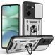 PC + TPU чохол Camshield Armor для Poco C71 / сріблястий 099770 фото 1
