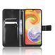 Чохол книжка Book case для Samsung Galaxy A05 / чорний 094922 фото 5