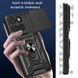 PC + TPU чохол Camshield Armor для Motorola G86 (5G) / синій 100344 фото 7