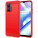 TPU чехол накладка Urban для Realme C33 / красный 088384 фото 1