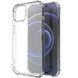 Чохол WXD силіконовий протиударний для iPhone 13 Pro / прозорий 087023 фото 6