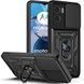 PC + TPU чехол Camshield armor для Motorola E22i / черный 90492 фото 1