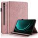 Чехол книжка Wood Book на планшет Samsung Galaxy Tab S7 / Tab S8 (11") / розовый 098371 фото 1