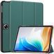 Шкіряний чохол книжка Crazy Horse для OnePlus Pad Pro (12.1") / зелений 099388 фото 1