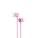 Навушники Hoco M37 Pleasant Sound With Microphone (2 види) 54299 фото 4