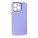 TPU чохол Case Softy накладка бампер для iPhone 14 Pro Max Lavender 097232 фото 1