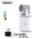 Автотримач REMAX Car Holder RM-C11 (3 кольори) 15412 фото 2