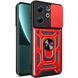 PC + TPU чохол Camshield Armor для Infinix Smart 9 (X6532) / червоний 098007 фото 1